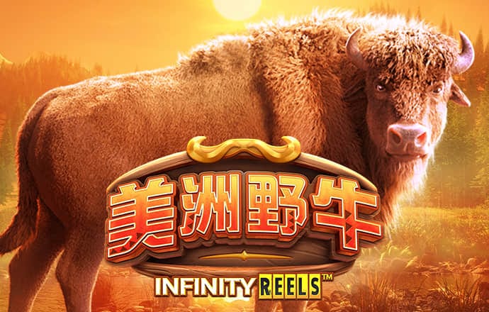 明博体育登录入口截图4